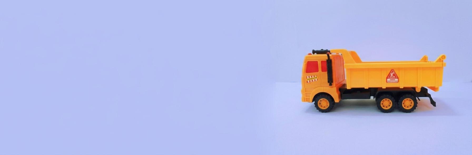 Page Banner Image